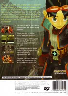 Breath of Fire - Dragon Quarter box cover back